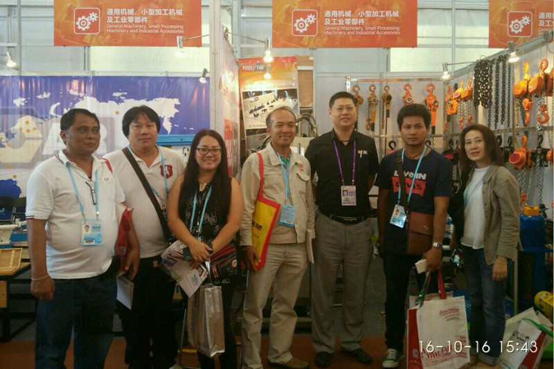 120th Canton Fair