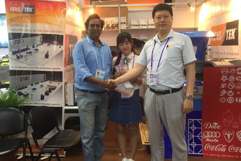 121th Canton Fair