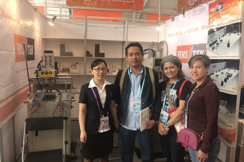 125th Canton Fair