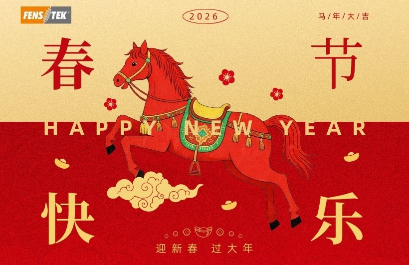Happy Chinese New Year in 2026!